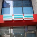 GS25광교메디톡스점 이미지