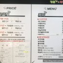 카툰&북카페휴 이미지