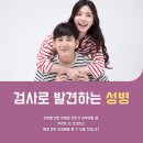 연세우리비뇨의학과의원 이미지
