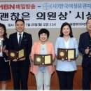 참서울의원 이미지