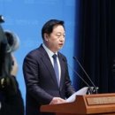 (주)윤테크 이미지