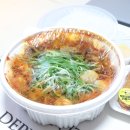 맵니떡볶이 네이버블로그
