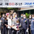 목포정보 이미지