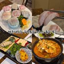 수림횟집 | 해운대맛집 깔끔하게 먹기 좋았던 해운대횟집 수림횟집 A코스 후기