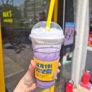 용인처인빽다방