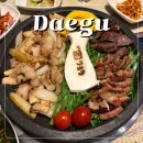 호수양곱창구이 | 대구 양곱창 맛집 본리동 부산고바우양곱창 반반구이 솔직후기