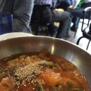 강촌 숯불 닭갈비 이미지