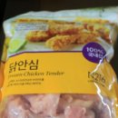 솥에닭 이미지
