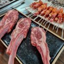 향남양꼬치양갈비 네이버블로그