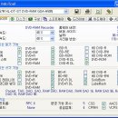DVD 실행 되는 컴퓨터 안되는컴퓨터가 있데요.... 이미지