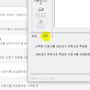 즐겨찾기컴퓨터 이미지