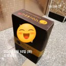 (주)조아라 | 내가 기억하려고 쓰는 복숭아 후기! (feat. 농라)