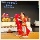 서울새남굿 | 방배동 서초동 점집 - 후기가 있는 곳은 피해야하는 이유 (스타들도 찾는 유명 무속인,