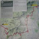 2014.12. 한양도성 600년 옛길 걷기와 서울 둘레 157km 걷기 이미지