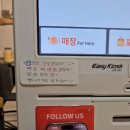 카페당신의슈룹