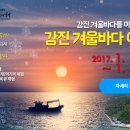 바다여행 이미지