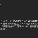 프로즌브레이크 이미지