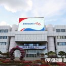 마산노인복지관 당구장 | [코리아이글뉴스 제휴]창원특례시, 초고령화 사회 진입에 따른 노인복지 정책 강화