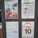 고성도서관 이미지