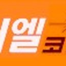 제이엘코리아 이미지