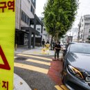 주정차61 이미지