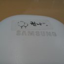 오포2동-20 이미지