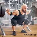 옳은운동 이미지