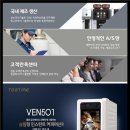 주식회사 홍성건설 이미지