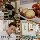 윤스테이 이미지
