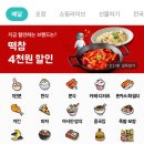 교동면옥 성서점 이미지