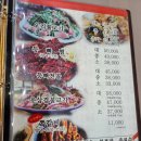 신시로16길1-4 이미지