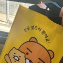 안중시장 고객센터 앞 이미지