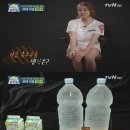 무게