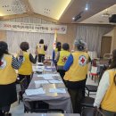 가평군협의회 임시 임원회의 이미지