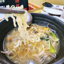 성경만두요리전문점신탄진점 이미지