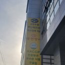 중도매인3호 이미지