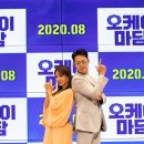 엠오케이(주) 이미지