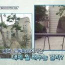 명문고등학교 이미지