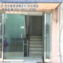 중동로437번길 이미지