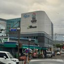 정산닭집