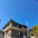 송죽마을회관 이미지