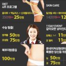 퓨네이처 이미지