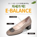 형지에스콰이아 - 순천시 비봉2길 22 | 형지에스콰이아