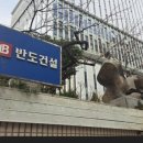 종합성심카
