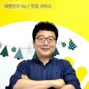 (주) 씨온테크