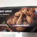 꼬기오치킨 이미지
