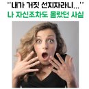 하늘과열매(주) 이미지