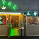 덕천반점2 이미지