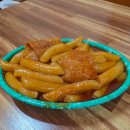 두리포차 | 청주 봉명동 떡볶이 맛집 부부두리떡볶이 후기