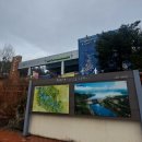 장승휴게소화장실 이미지